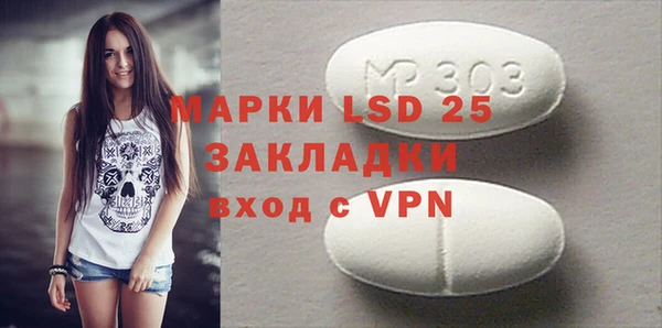 гашиш Кодинск