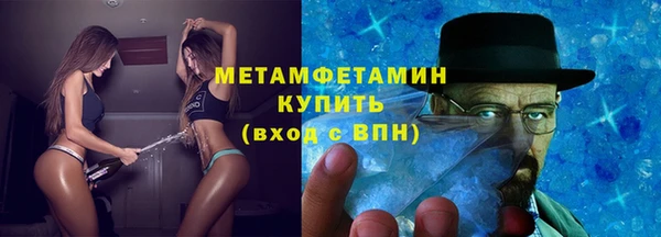 гашиш Кодинск