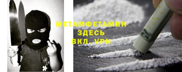 гашиш Кодинск