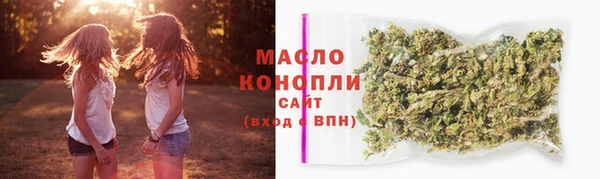 гашиш Кодинск
