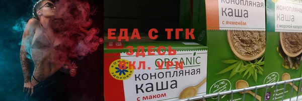 марихуана Козельск