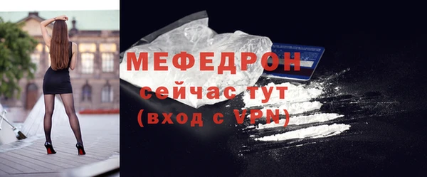 гашиш Кодинск