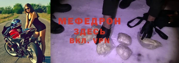 гашиш Кодинск