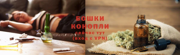 марихуана Козельск