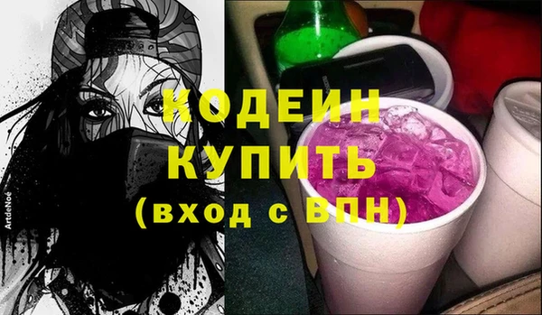 марихуана Козельск