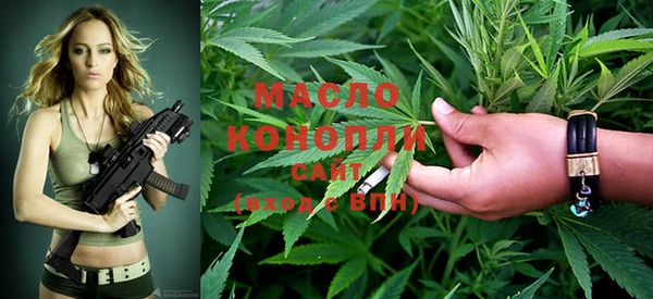 гашиш Кодинск