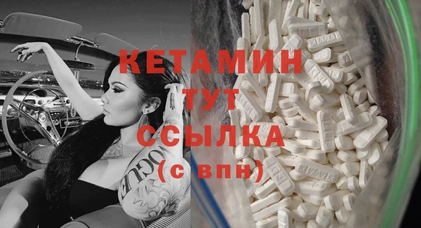 гашиш Кодинск