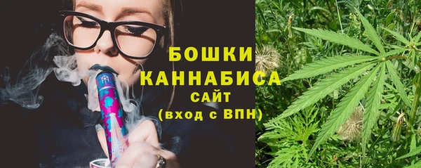 марихуана Козельск