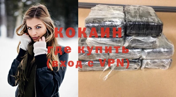 гашиш Кодинск