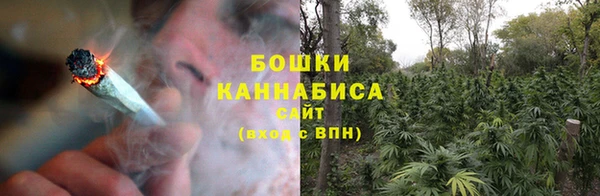 марихуана Козельск
