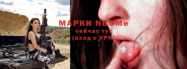 гашиш Кодинск
